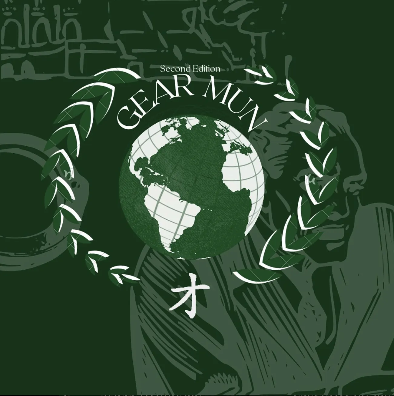 Conference Logo