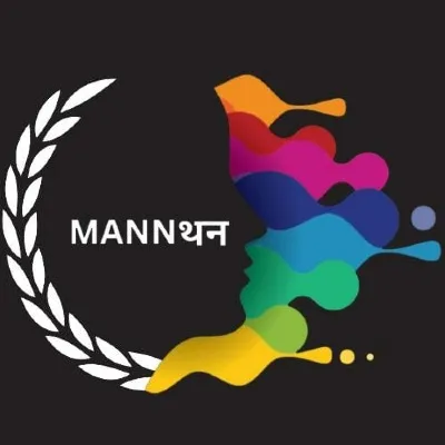 Conference Logo
