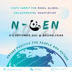 Nature Positive For People and Nature: Youth Summit for Model Global Environmental Negotiation