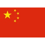 Crisis Committee - People's Republic of China