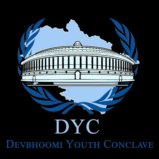 Devbhoomi Youth Conclacve