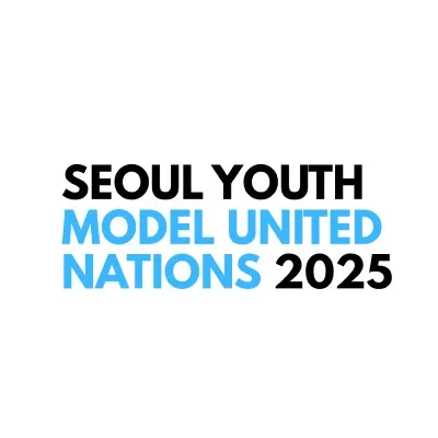 Conference Logo