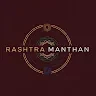 Rashtra ManthanProfile Picture
