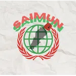 SAIMUN 2023Logo