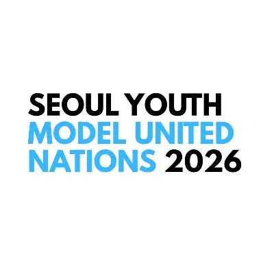 Conference Logo