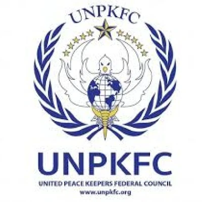 Conference Logo
