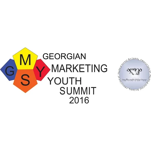 GMYS 2016 logo
