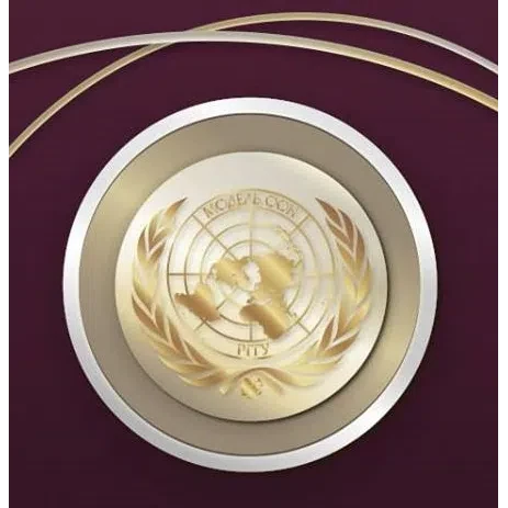 RSUHMUN 2016 logo