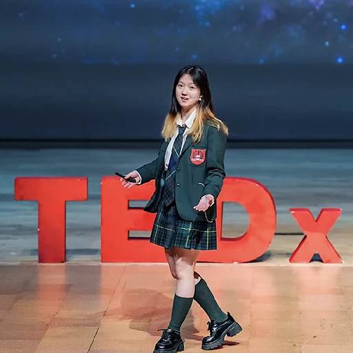Yuqin Yi