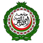 جامعة الدول العربية