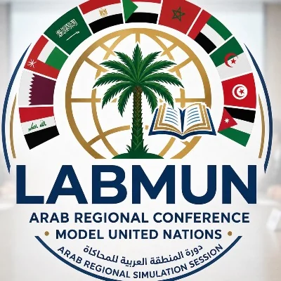Conference Logo