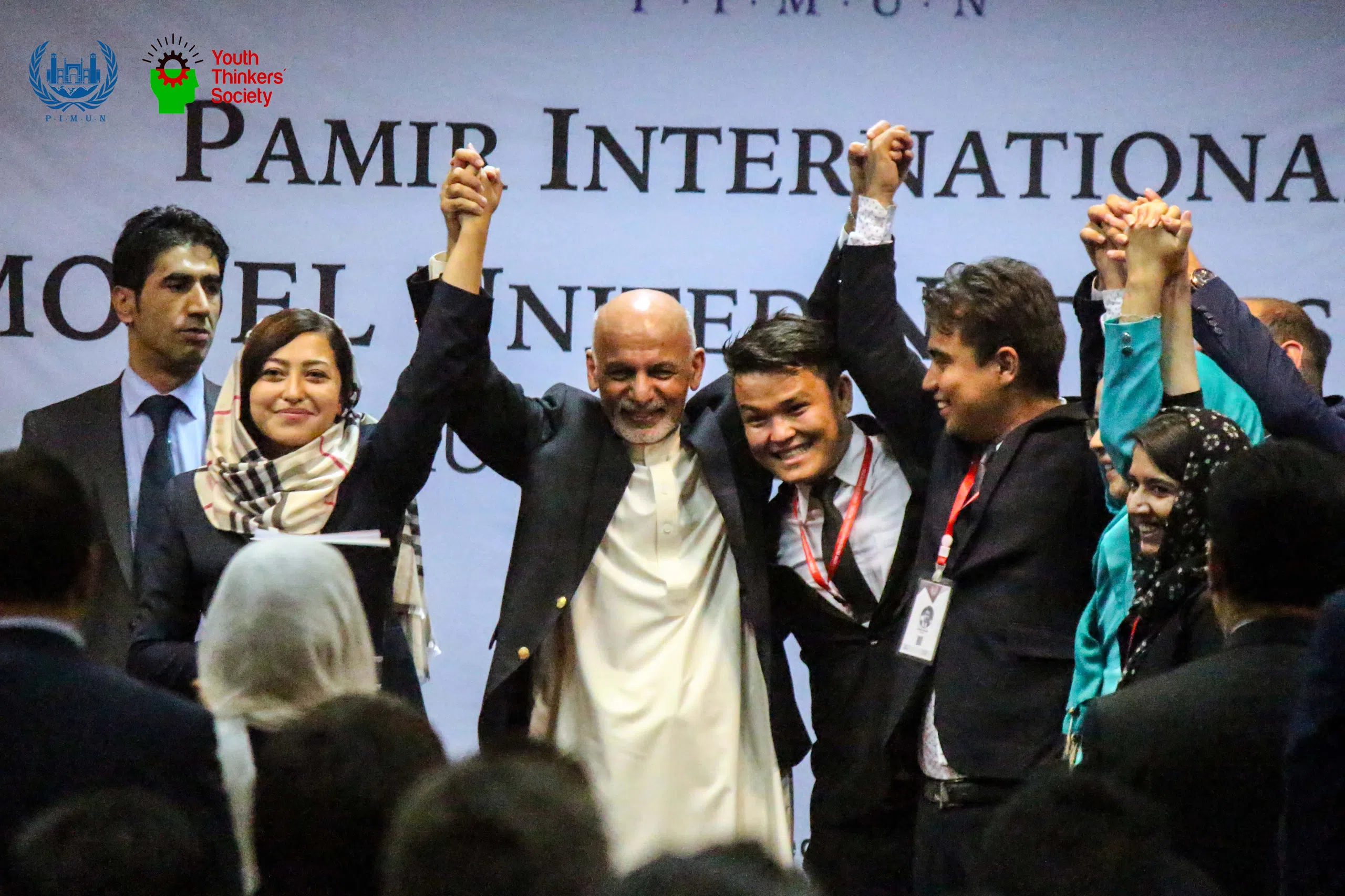 PIMUN-II 2017