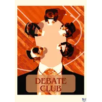 Conference Logo