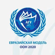 EIMUN 2020