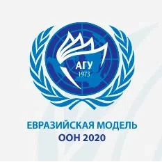 EIMUN 2020 logo