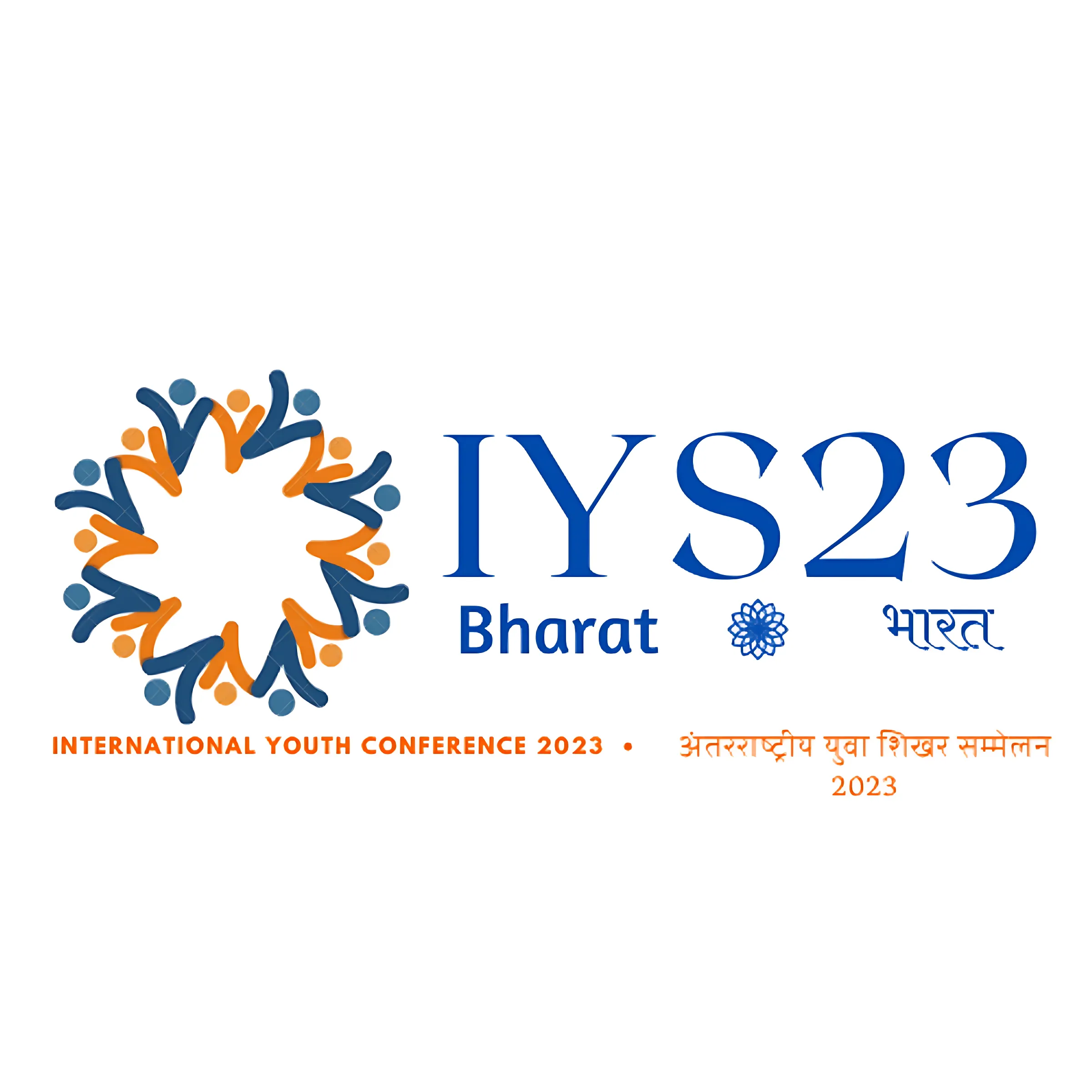 Conference Logo