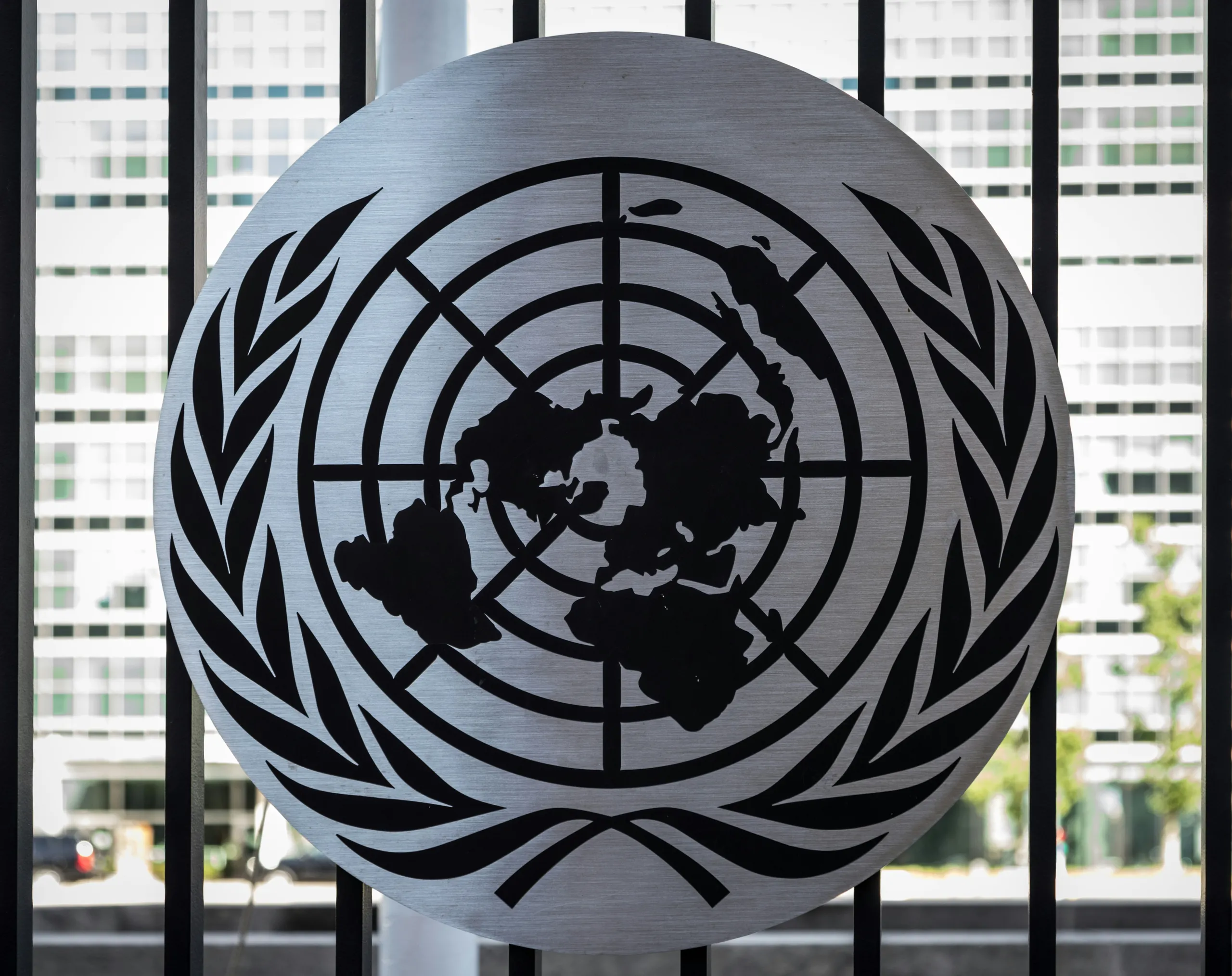 atsasmun 2025