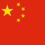 (Wargame) People’s Republic of China