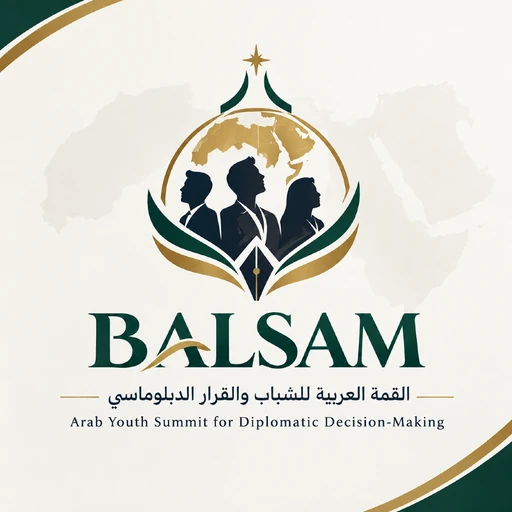 Conference Logo