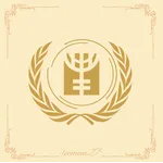 United Nations Entity for Gender Equality and the Empowerment of Women