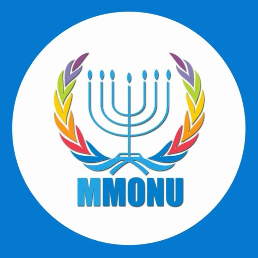 MMONU 2020 logo
