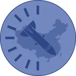 Comité de Crise