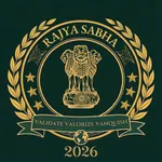 RAJYA SABHA