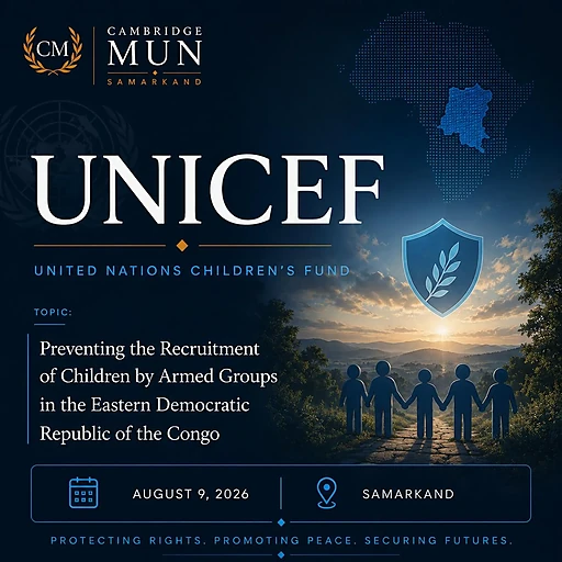 UNICEF