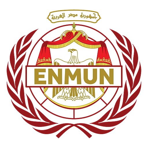 Supreme Council of the Armed Forces
