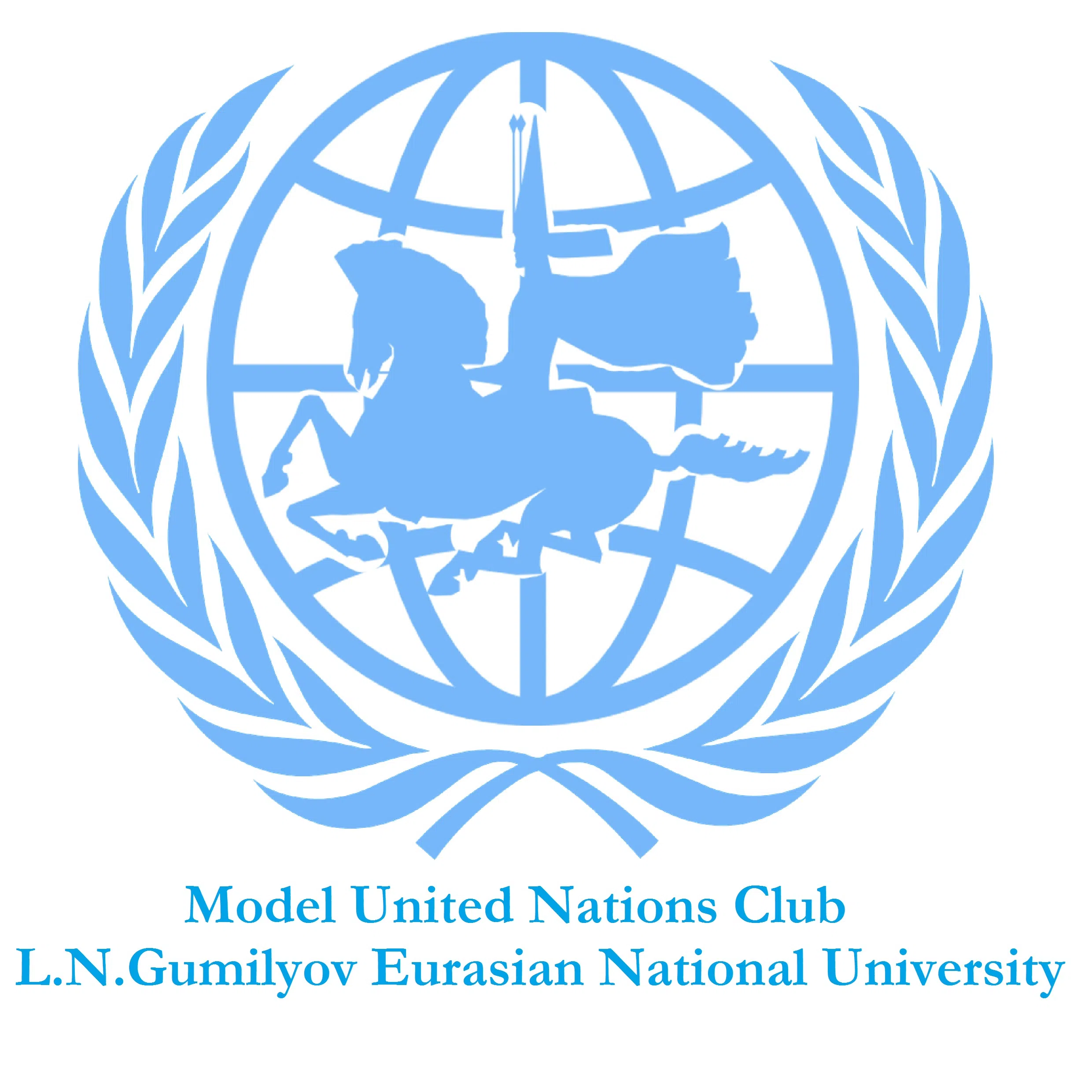 ENUIMUN 2017