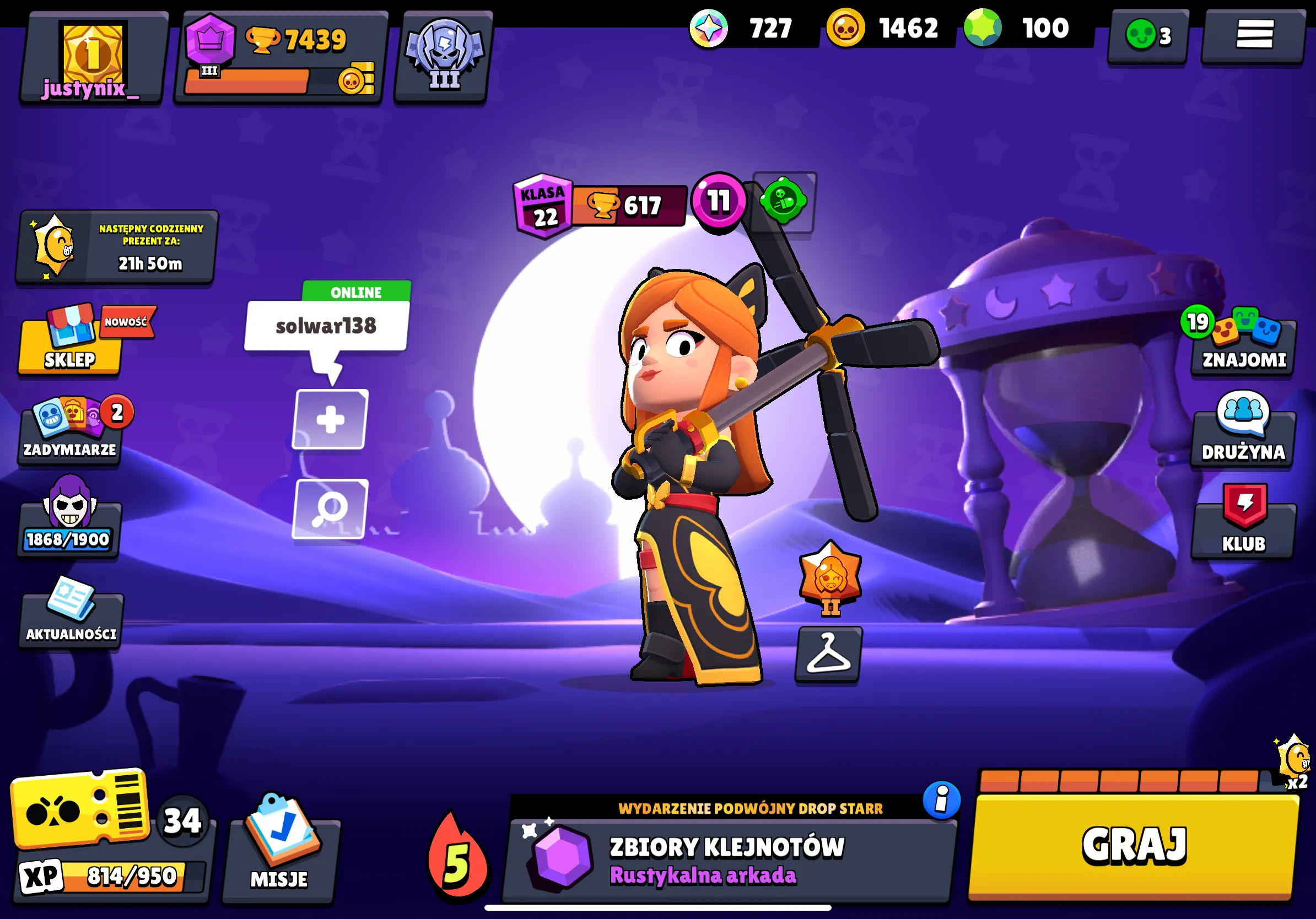 BrawlMUN 2025