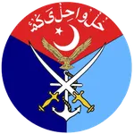 Indo-Pak War 1971 Pakistan Cabinet (JHCC)