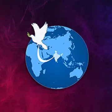 AMIMUN 2022