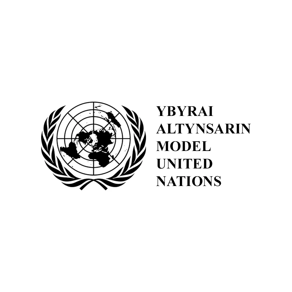 YAMUN 2020