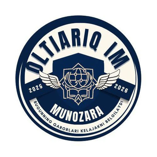 AltiarikIMMUN 2025 logo