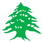 Lebanese Council of Ministers (LCM)