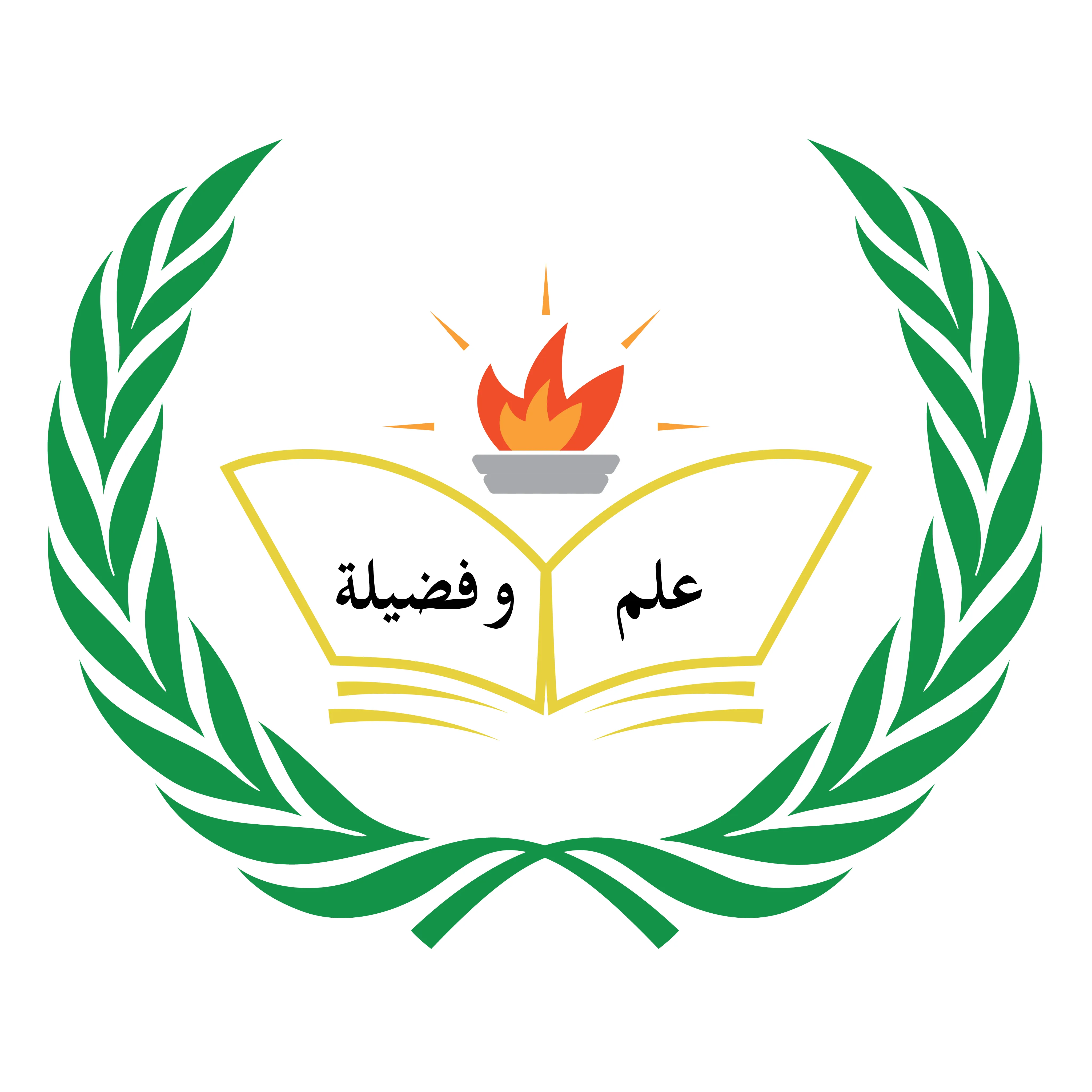 GALMUN 2024