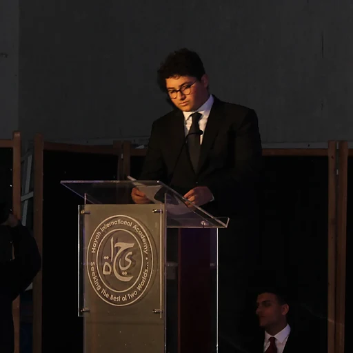 Karim El Shahawy