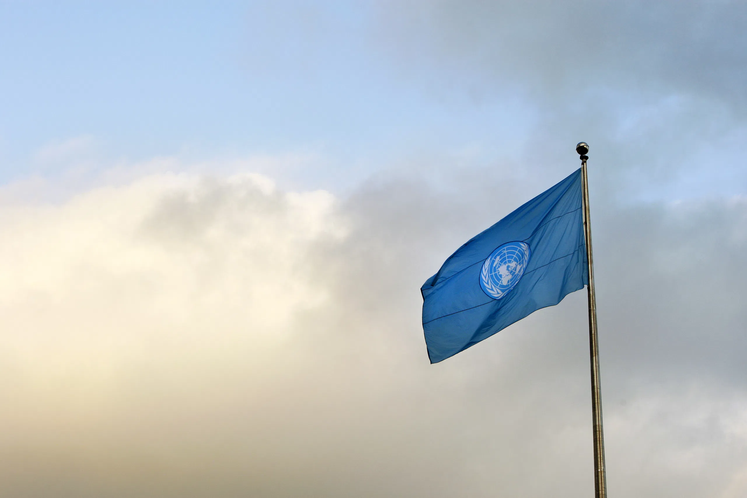 LaudeMUN 2023