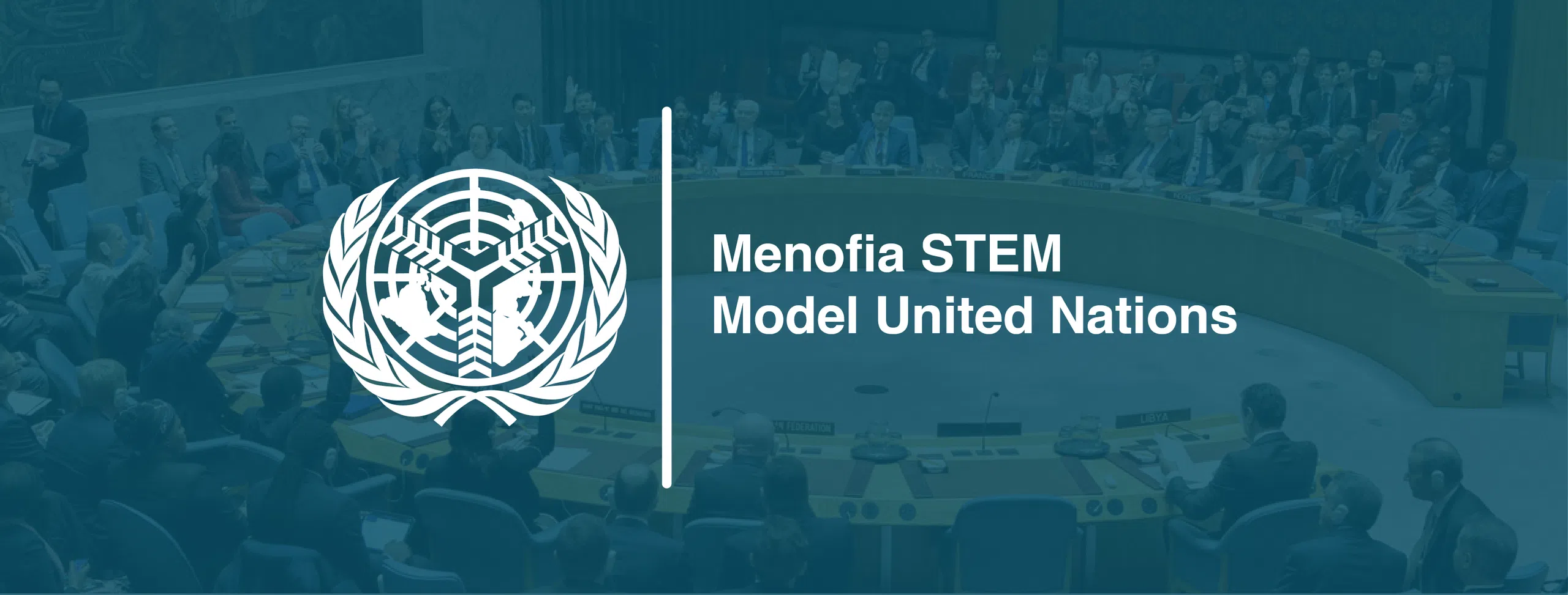 Menofia STEM MUN II 2022