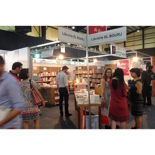 La littérature comme résistance (French Bilingual)- Le Salon du Livre Francophone de Beyrouth – Édition 2018