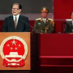 National Security Apparatus: The Third Taiwan Strait Crisis, 1993: Politburo of the Chinese Communist Party