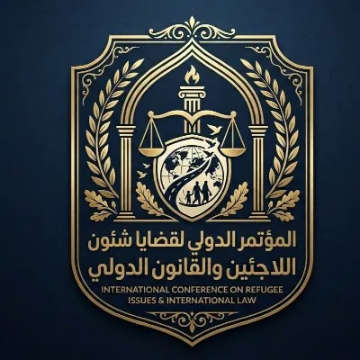 Conference Logo
