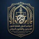 Conference Logo