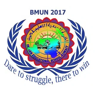B MUN 2017 logo