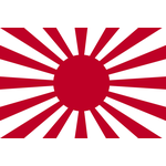 1941 Malayan Campaign: Imperial Japanese Army