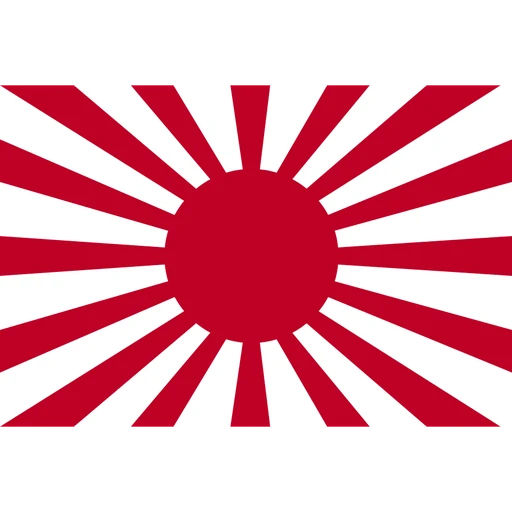 1941 Malayan Campaign: Imperial Japanese Army