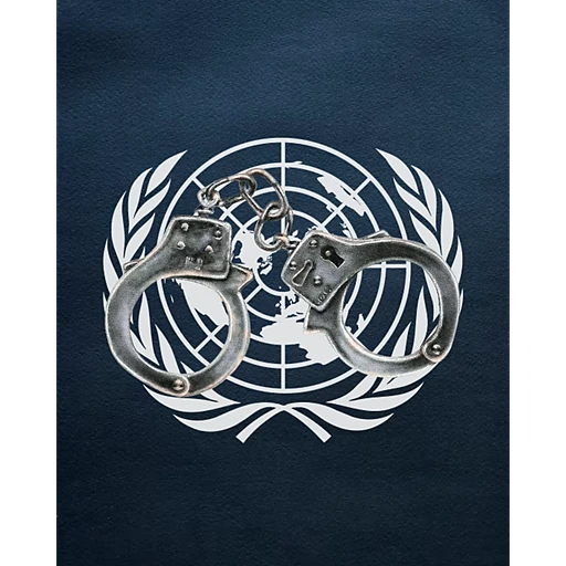 International Criminal Police Organization
