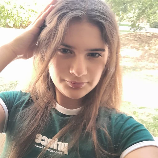 Ines Benomar