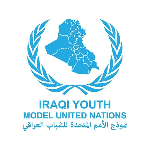 Conference Logo